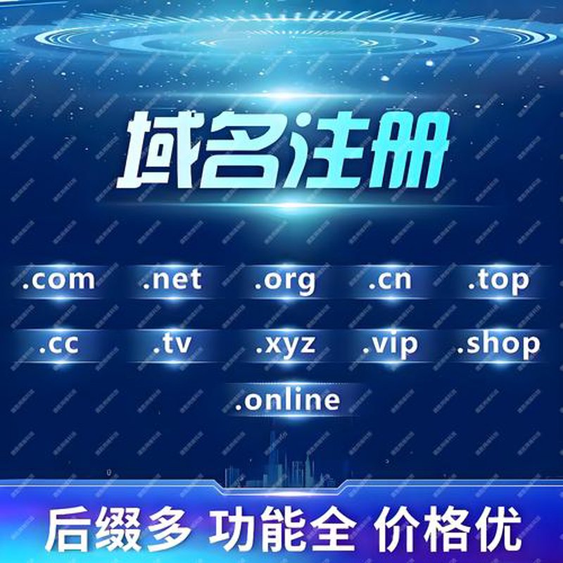 海口网站建设:抓住互联网时代的发展机遇
