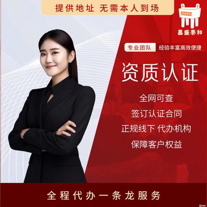 企业官网定制：打造独树一帜的品牌窗口